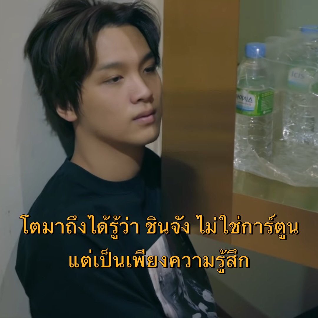 แง้ดบอย