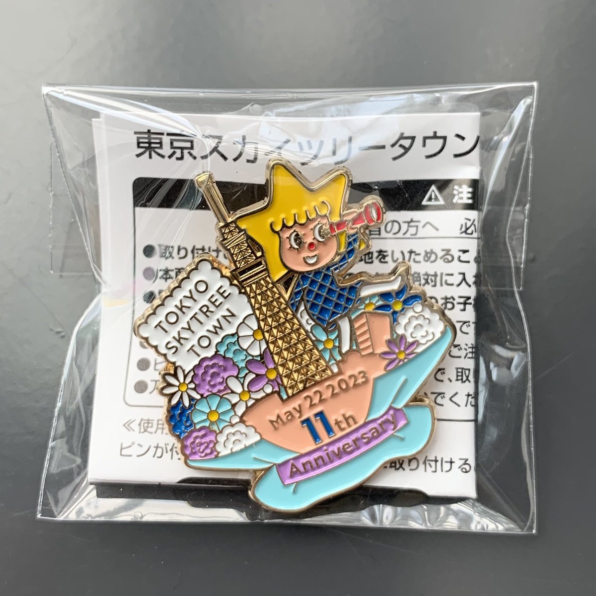 jy6rh8's tweet photo. ポケセン地獄じゃ https://t.co/xKUFSdbfgI