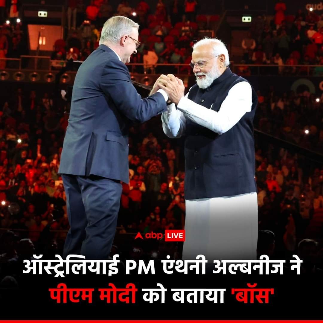 Dilip Balani (@dilipbalani2) on Twitter photo 