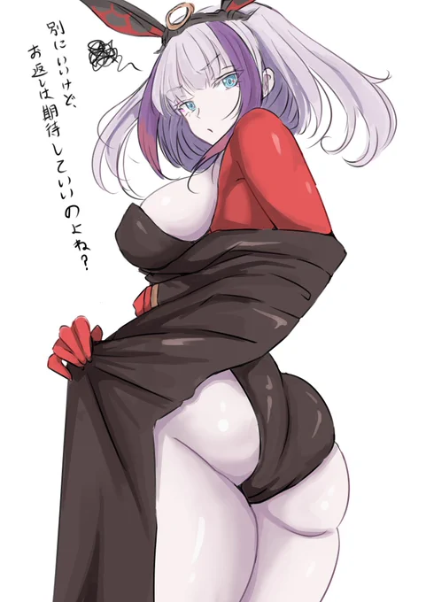 裏もっさんがピックアップされてますのよ!! 見てよし、使ってよしの裏もっさんぜひお迎えしてほしいの!(唐突な狐化)