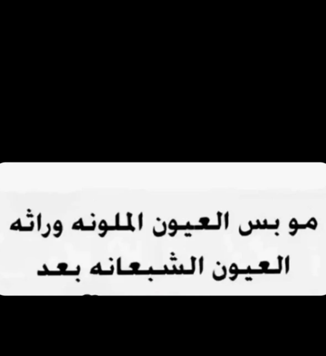 #صباح_الخير
