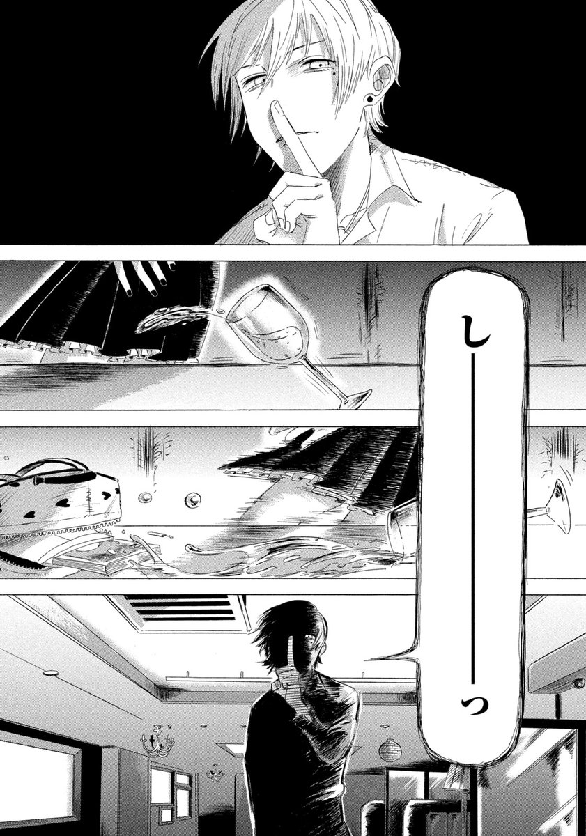 歌舞伎町で女の子が忍者にスカウトされる話(6/9)