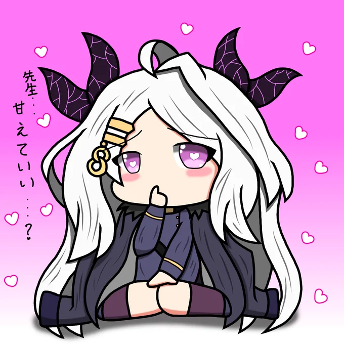 ヒナちゃ欲張りセット_(:3」z)_
