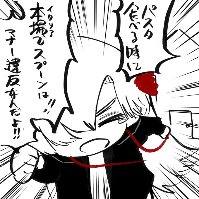 昨日の 家出理由 