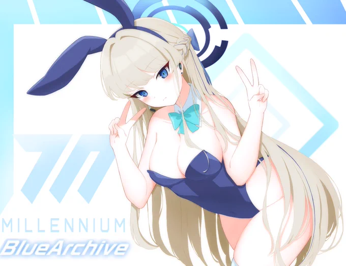 トキ #ブルアカ #BlueArchive