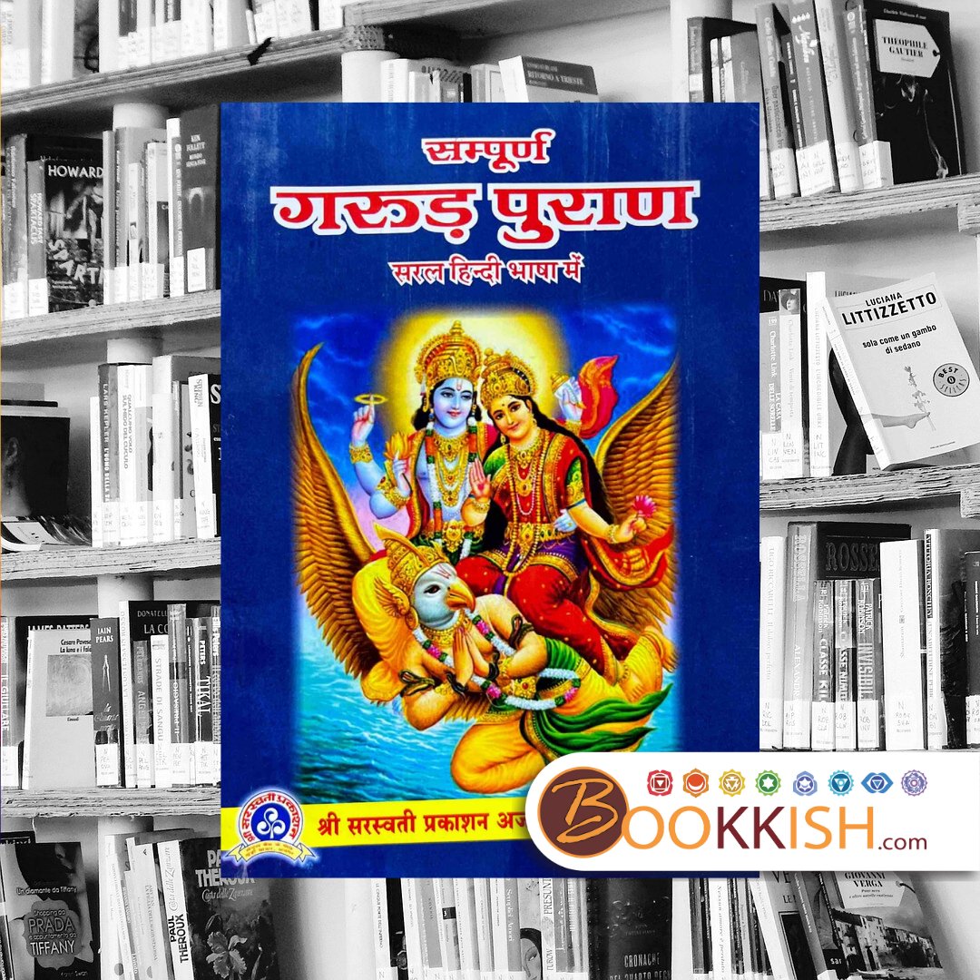 RareBooks_Inc's tweet photo. Sanpurn Garud Puran [Hindi] By Narayan Sharma Kaushik

For Index Quires WhatsApp - 9958138227

#books #book #sampurngarudpuran #narayansharmakaushik #puran #poojapath #spritual #spritualbook https://t.co/QKixZEr09d