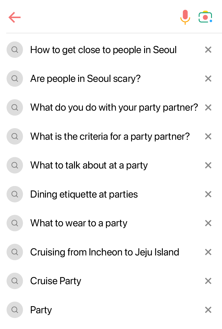 FB_NPC's tweet photo. We secretly disclose Kody's search history from the night before the cruise party. 😎

#Picka #Friendsbooth #NPCs_Secret_Report #Caramel https://t.co/hkJVW72GIY