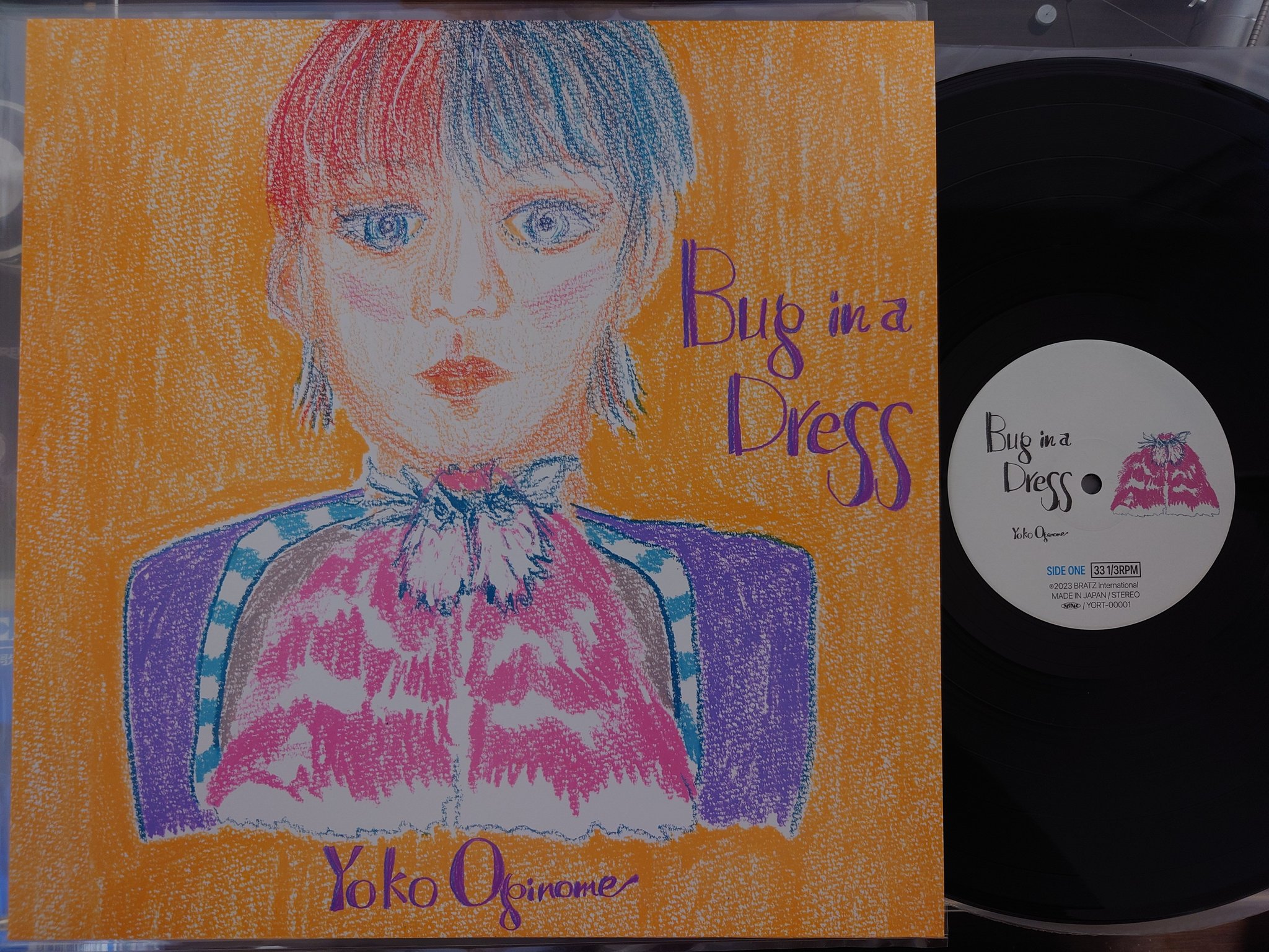 2023 荻野目洋子 ニューアルバム LPレコード Bug in a Dress | www