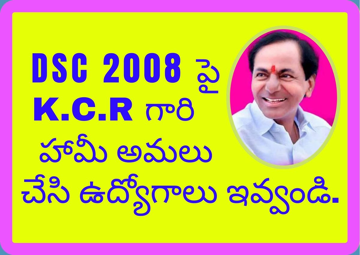 @KTRBRS @KTR_News @Dsc2008 @BRSHarish @BRSparty @KTR_News @TelanganaCMO Good morning sir 🙏