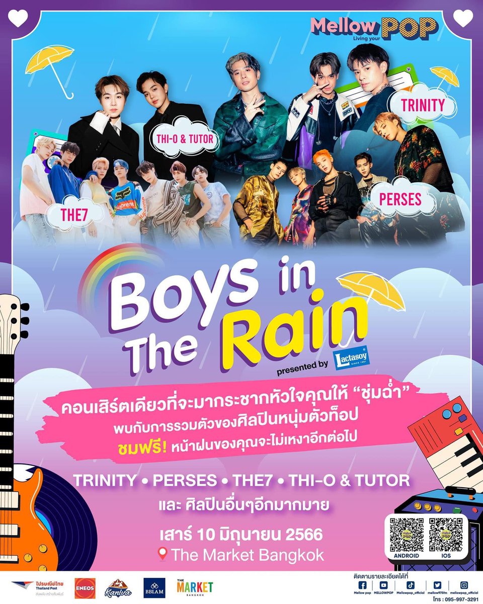 STARSOCIETY_TH's tweet photo. Mellow POP สร้างปรากฏการณ์สุดฟิน รวบตึงศิลปินหนุ่มๆ T-POP ตัวท็อปกับคอนเสิร์ต Boys in The Rain https://t.co/supEf6eAoj
#MellowPopxBoysinTheRain #BoysinTheRain #MellowPOP #TRINITY_TNT #PERSES #THE7 #THIOTUTOR https://t.co/HjcU9D0dKI