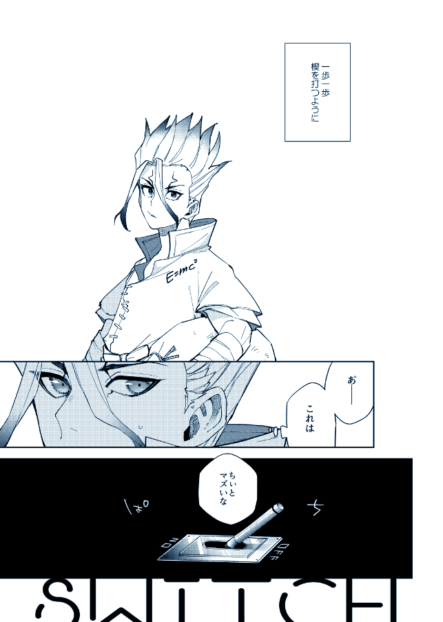 (2/4) 