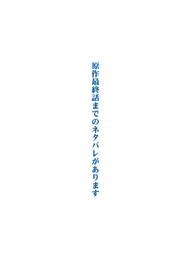 (2/4) 
