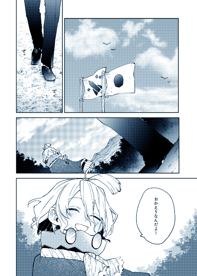 (3/4) 