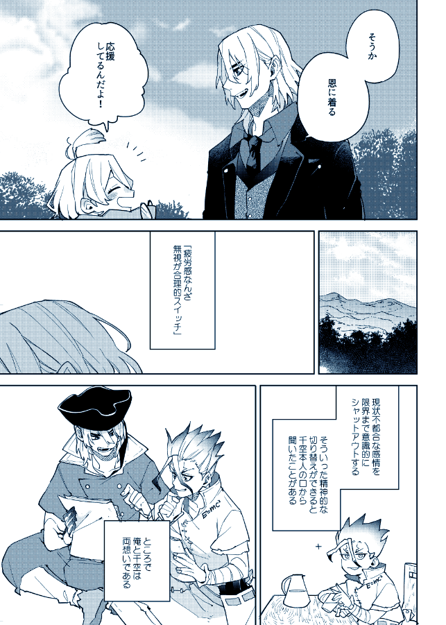 (3/4) 
