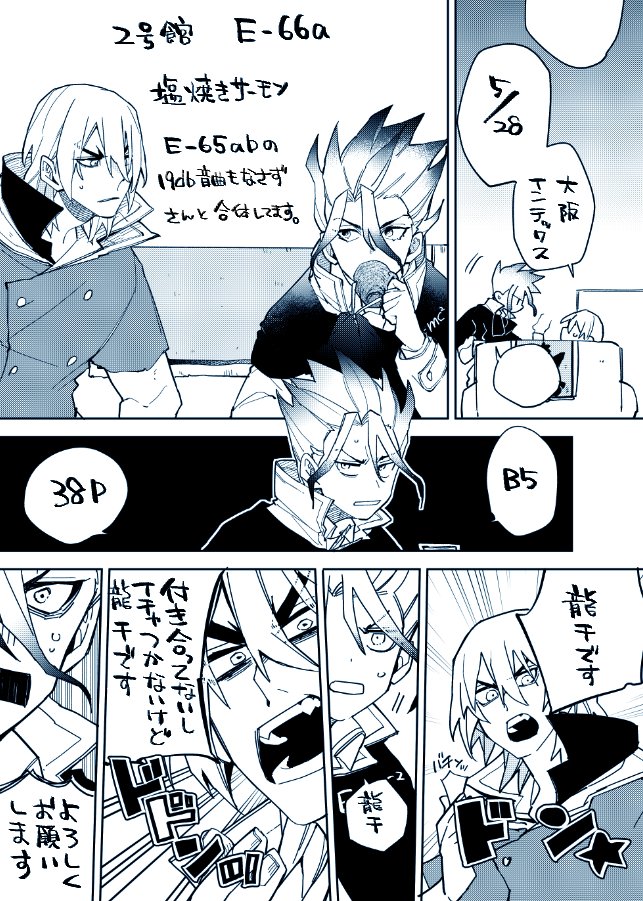 (4/4) 