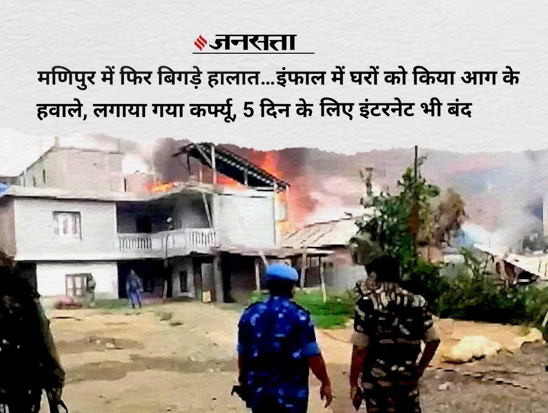 gsh_edits's tweet image. Question: Situation are bad in Manipur, where is PM Modi?

You know the answer to this question.

Event running outside the country. A state is burning inside the country.

The priority is &apos;own image&apos;, not the country... the people have learned this.
#IndiaWantsUnity
#WhereIsModi
