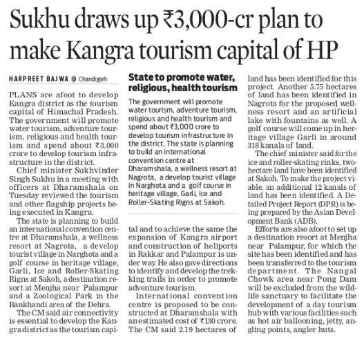 Kangra to be developed as the tourism capital of Himachal Pradesh