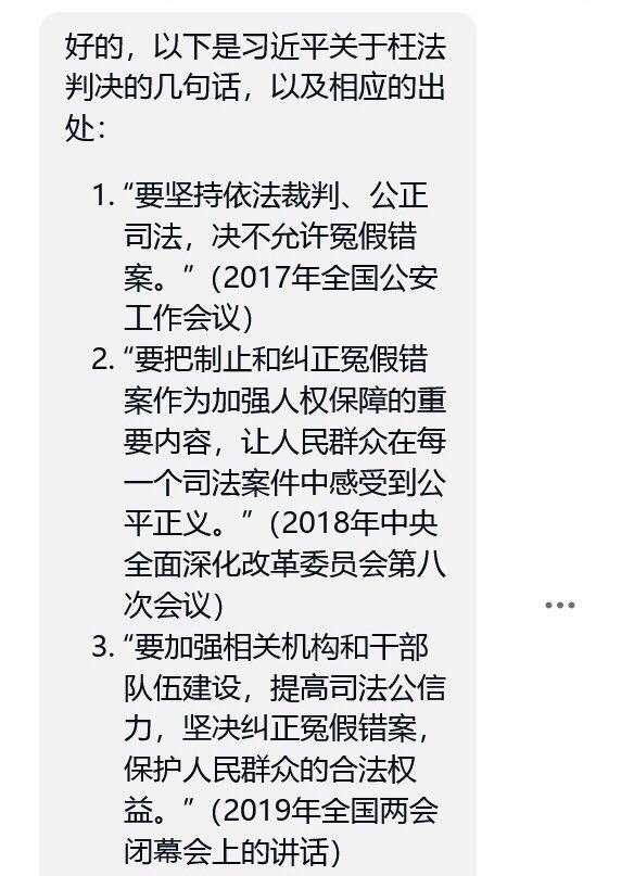 Birds want to fly tweet media