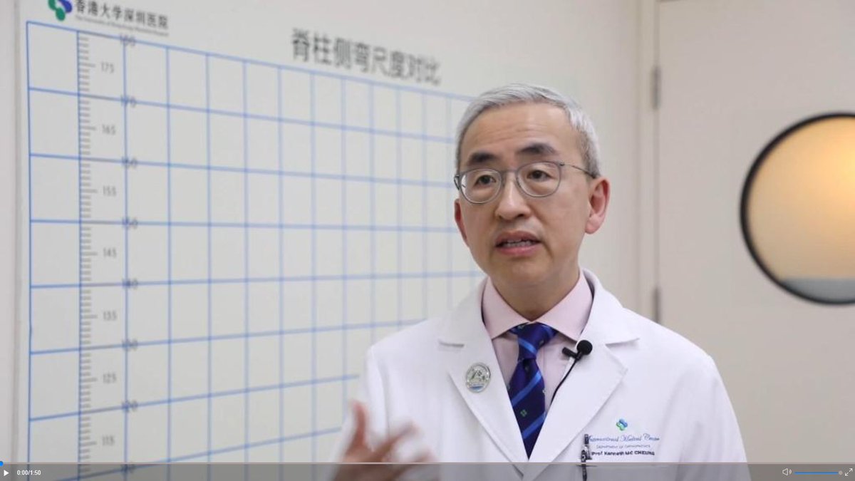 Xinhua Global Service interviewed Professor Kenneth Cheung, Chief Executive of #HKUSZH regarding the situation and operations of the hospital in the #GreaterBayArea #GBA.

🔍 Learn More: bit.ly/3WeXlo1 

#HKUOrtho #Orthopaedics #MediaInterview