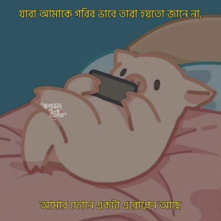 sssanta__'s tweet photo. 🥱 https://t.co/1RLlmWAUgS