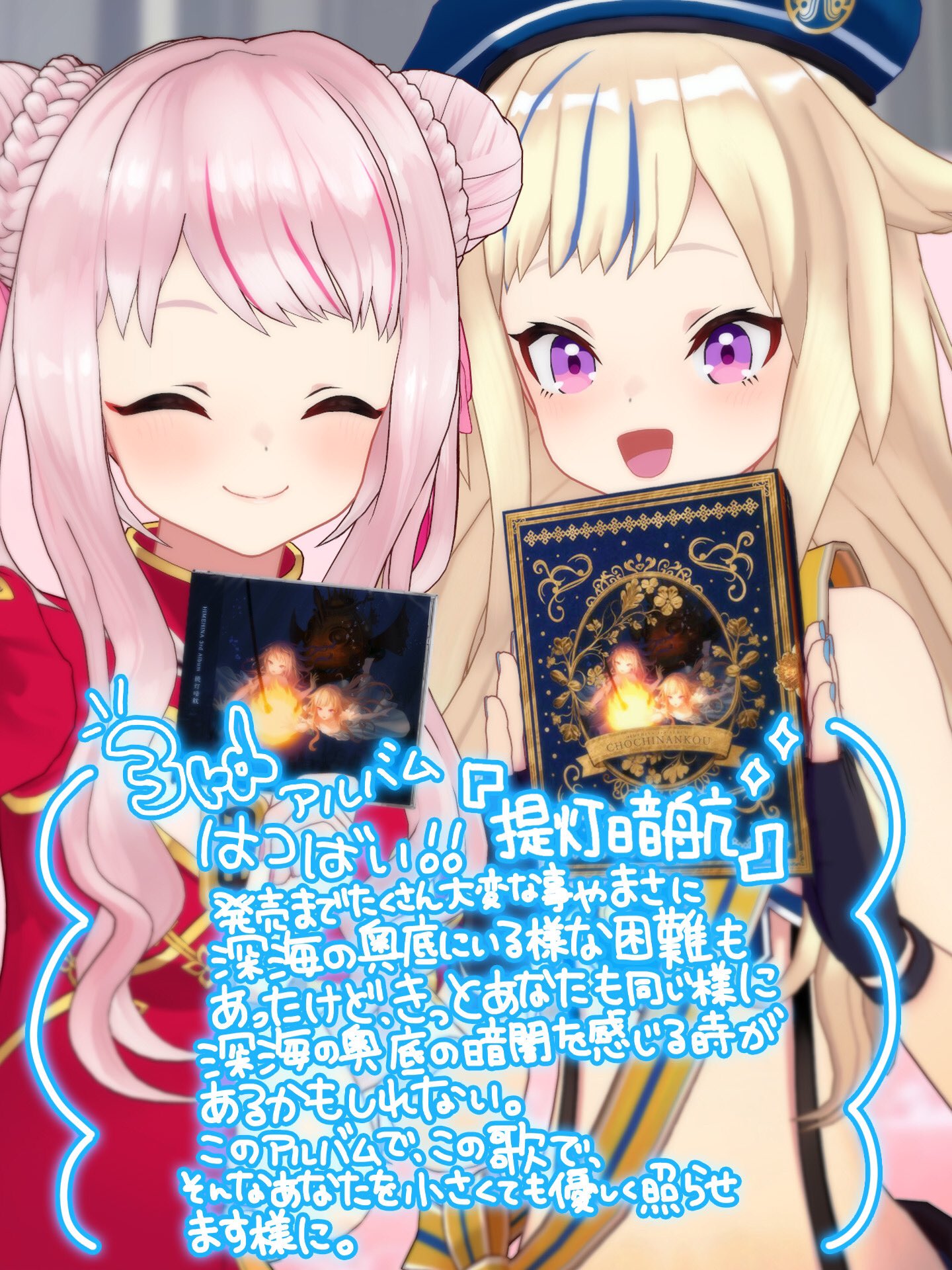 鈴木ヒナ(HIMEHINA)🥕 on X: 