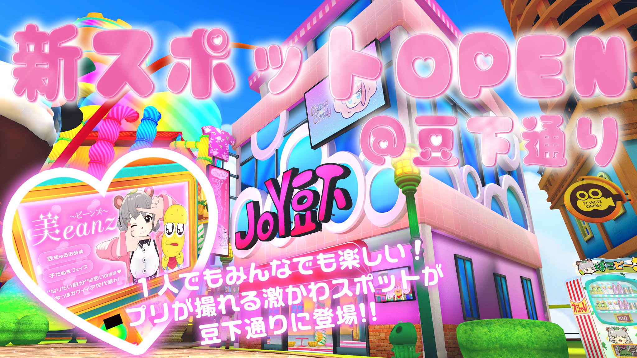 甲賀流忍者ぽんぽこ🍃たぬき！ on X: 