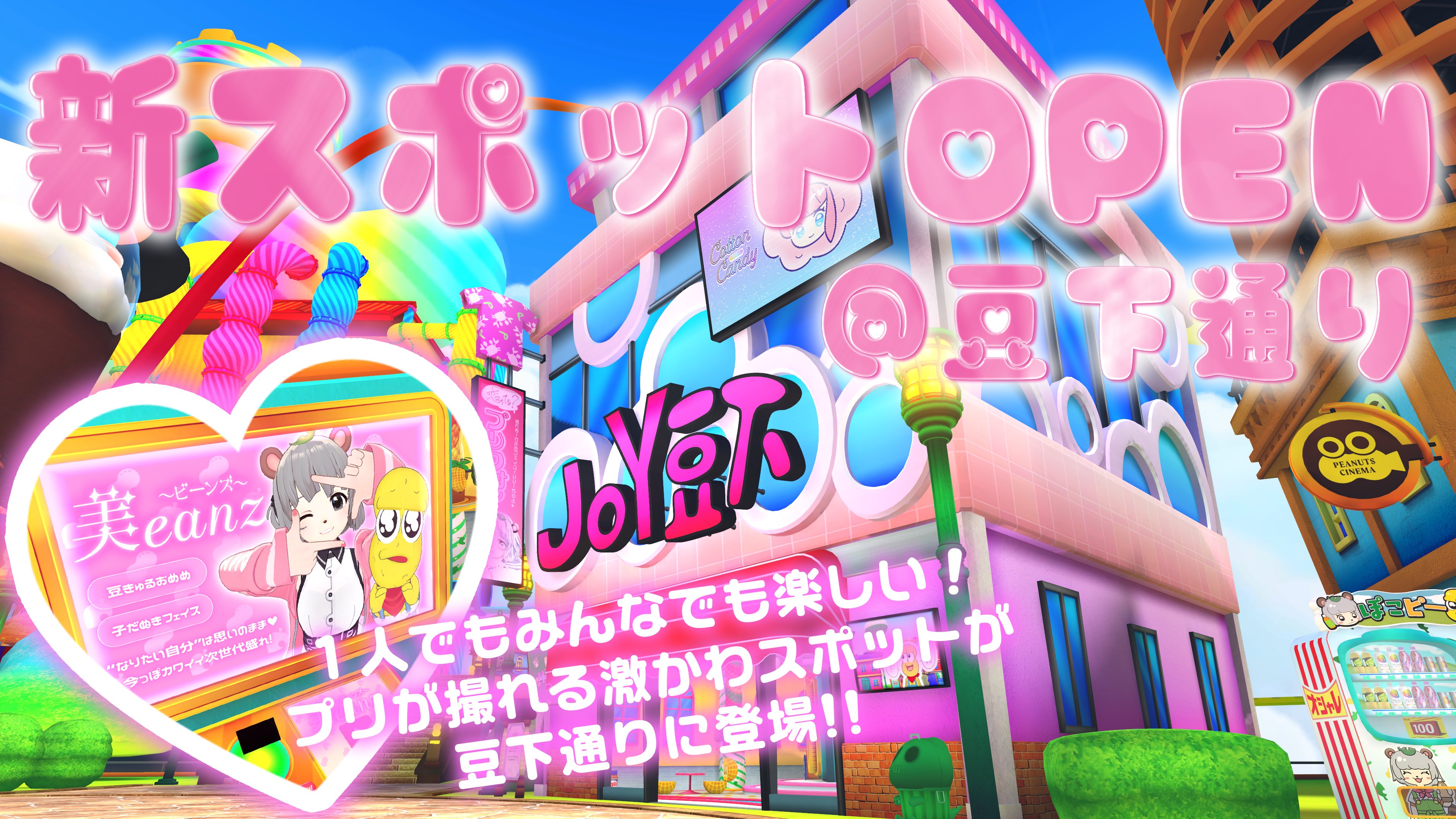 甲賀流忍者ぽんぽこ🍃たぬき！ on X: 