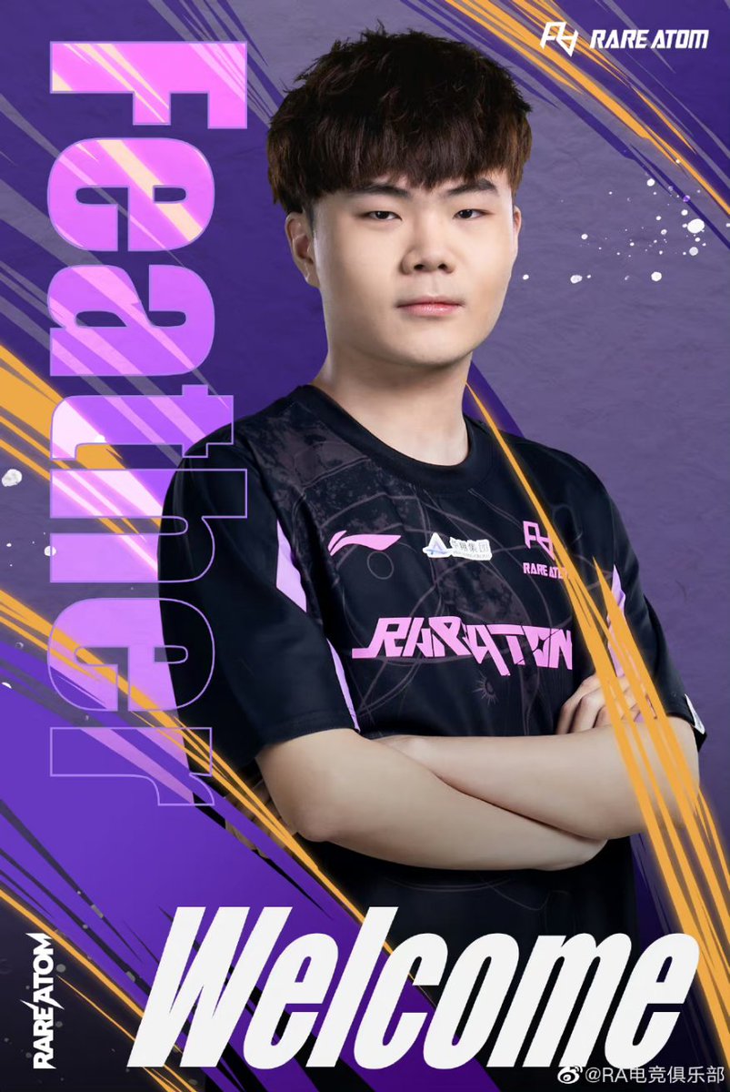 LPL on Twitter "RA announce support player Feather from JDM