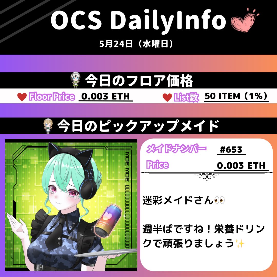 とわいる@AIイラスト tweet media