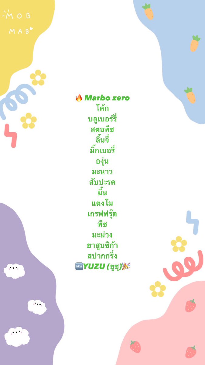 mmoooooous's tweet photo. https://t.co/spW5kzZF68