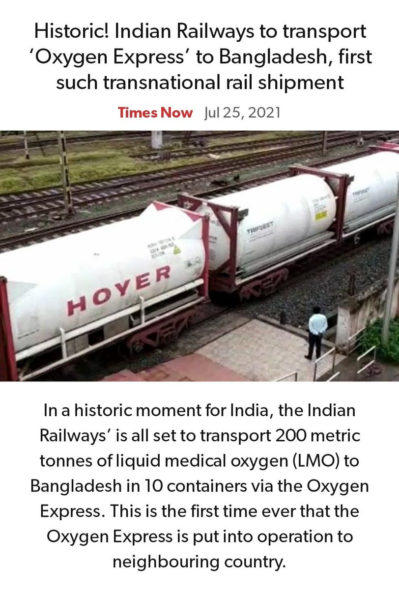 SummaryThe's tweet photo. #ThisDay #2020
First time ever, @RailMinIndia’s #OxygenExpress transported 200 MT Liquid Medical Oxygen (LMO) to Bangladesh in 10 containers from #Tatanagar to #Benapole in #Bangladesh.
1/1 https://t.co/rUCotH5V4Z