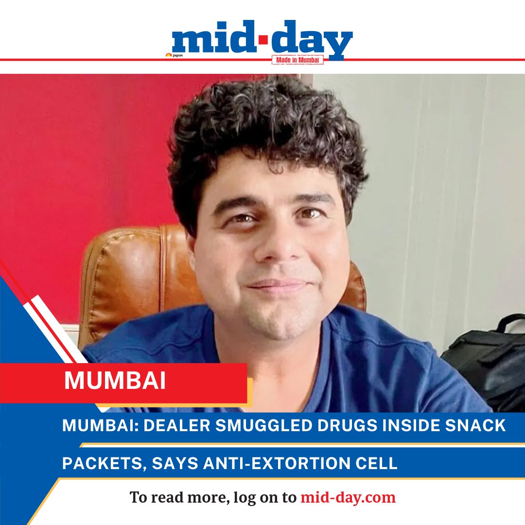mid_day's tweet photo. Mumbai: Dealer smuggled drugs inside snack packets, says Anti-Extortion Cell
Via: @journofaizan
#Mumbai #News #MumbaiNews #Drugs #AntiExtortionCell
Read more on: https://t.co/SVu8b5LNcq https://t.co/hQpCICVyin