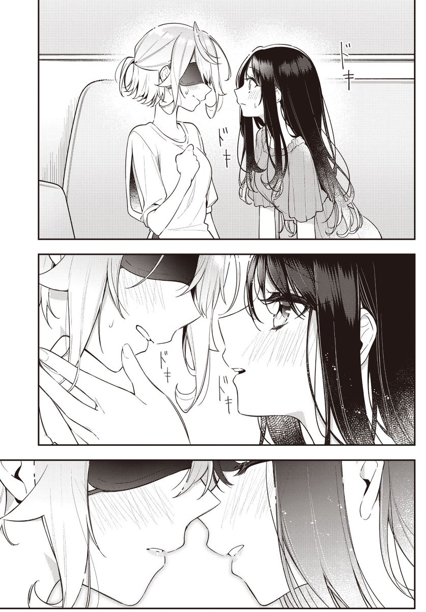 恥ずかしかったらアイマスク付ければいいじゃない。 #百合キス #アネモネは熱を帯びる