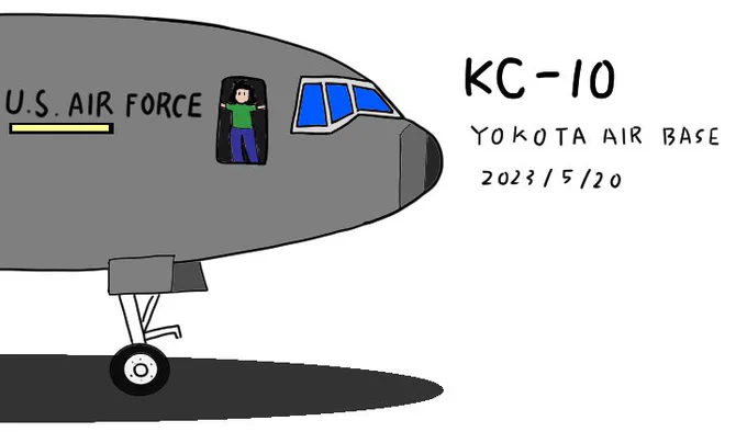 #横田基地友好祭2023   たのしかった!  \横田基地!/