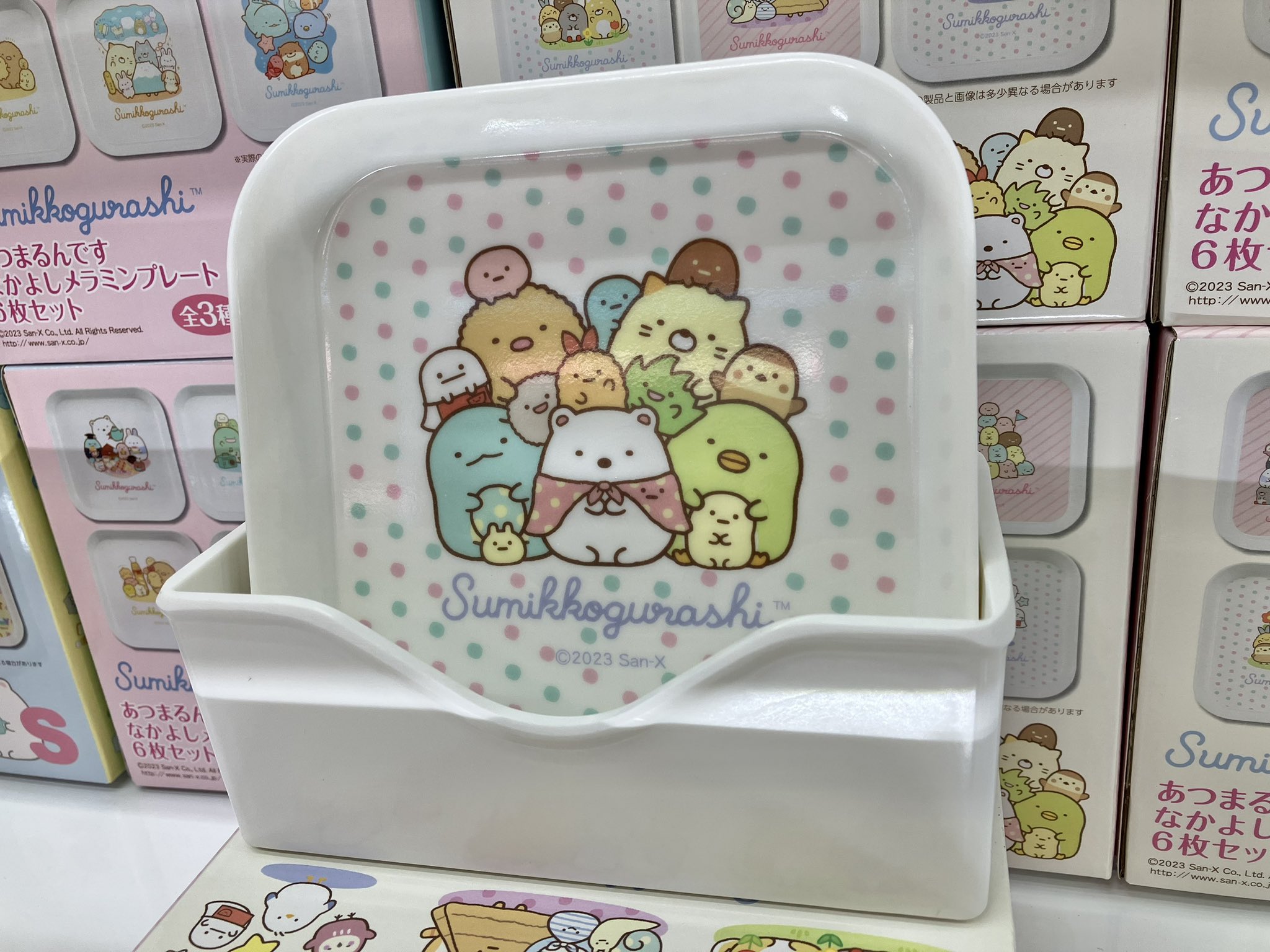 タイステ海老名ビナウォーク店 on X: