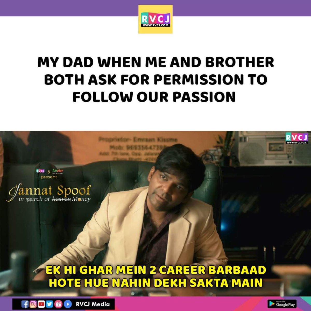RVCJ_FB's tweet image. Risk nahi le sakte 😂

Watch “Jannat Spoof” Now!!
Click here: youtu.be/FUr9noxkTCo

#rvcjmedia #rvcjoriginals #spoof