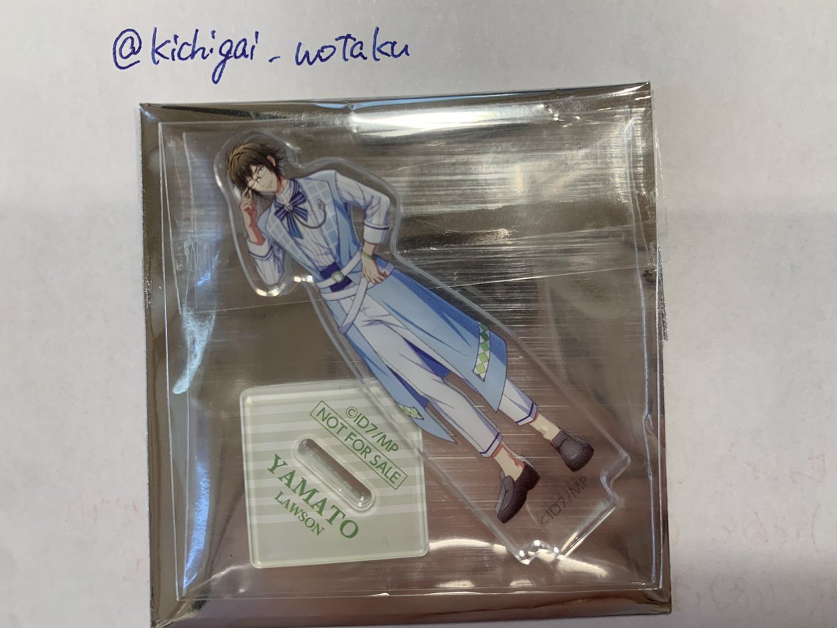 【交換】アイナナ ローソン ラングドシャ ミニアクリルスタンド アクスタ

譲→大和

求→陸

お気軽にお声掛けください。