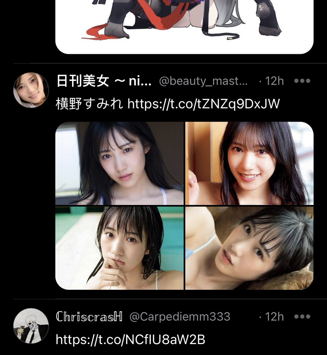 jyrnan's tweet photo. 终于找回了 #FetchMee 失传已久的功能:人脸识别 HaHa🤣 https://t.co/sGsWYabRfm
