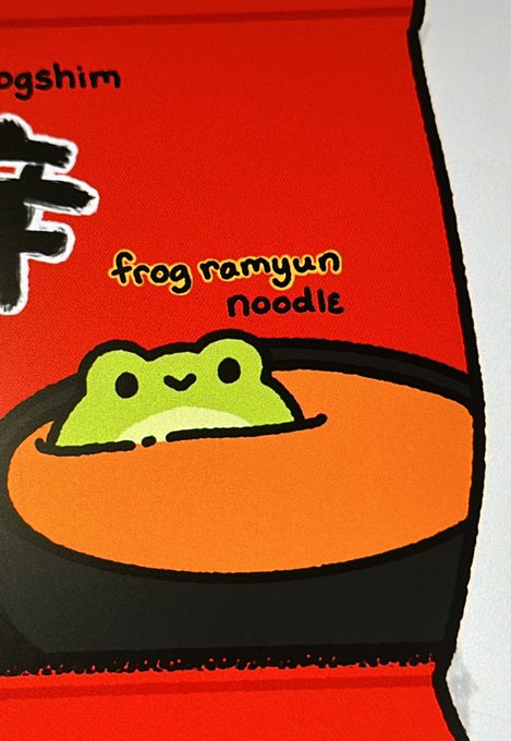 I guess you can say  Nood frog