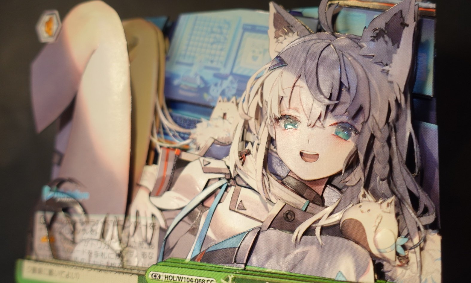 めぐめぐ•*¨*•.¸♬︎★のびねこ★こーば(*ΦωΦ) 公式PV】8月23日（金）スタート！ うごく猫がかわいい『こめつぶ