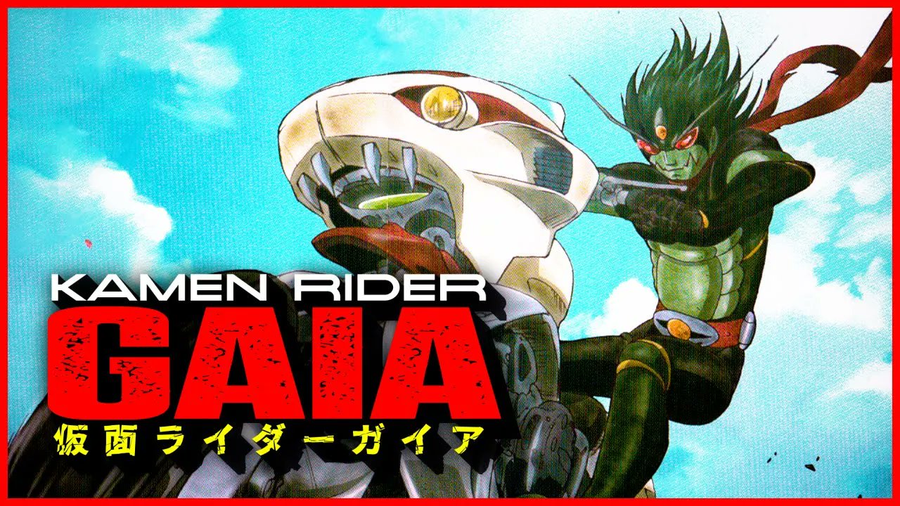 仮面ライダーEve : masked rider gaia : 小説 1(誕生… イラスト