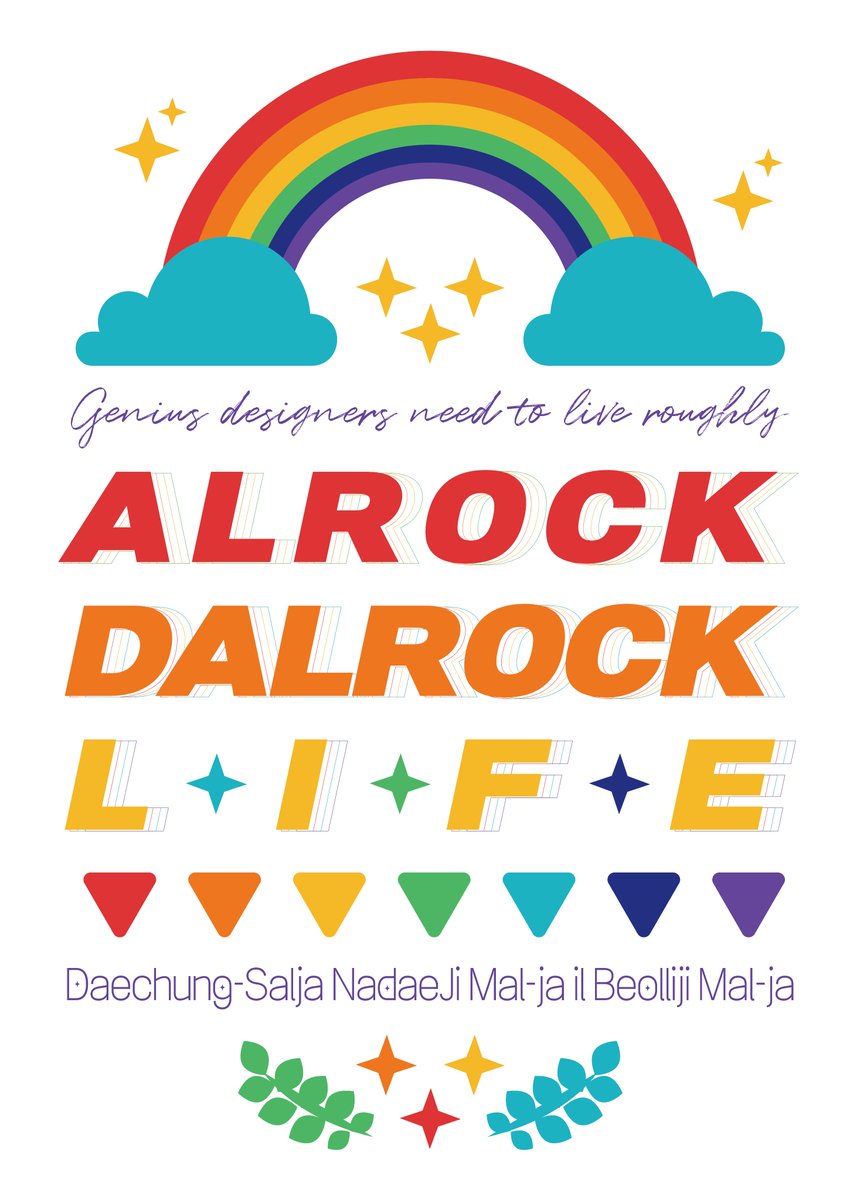 🦄블박🦄 tweet media