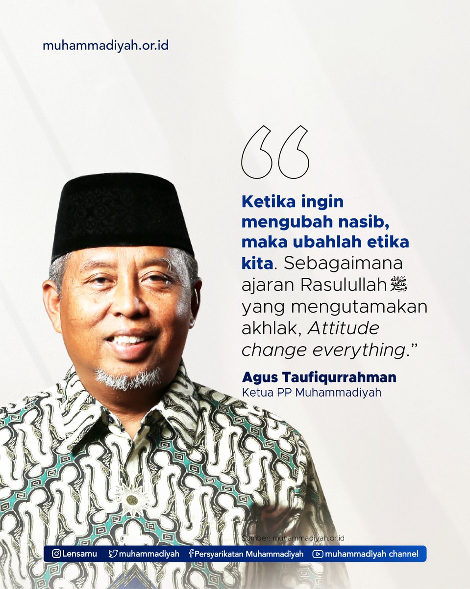 Ilmu yang dimiliki seseorang akan sia-sia jika tidak diimbangi dengan etika atau akhlak yang baik. Karena dengan akhlak yang baik seseorang akan memanfaatkan ilmu dan kemampuannya secara bijak dan tidak akan merugikan orang lain.

#Muhammadiyah #ilmu #akhlak #Islam