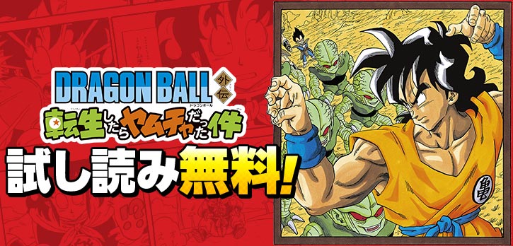 コヤンイサムチョン♥️2点さなぴー様お纏めさせて頂きました。 コヤンイサムチョン♥️ さなぴーになりました。 ぴょんちゃん⛄️🩷🌈💚