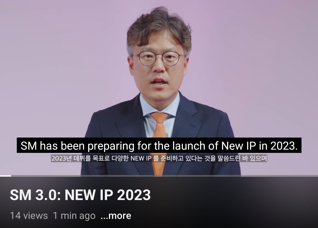ʙɪᴇ 🩷 on Twitter: "new IP?"