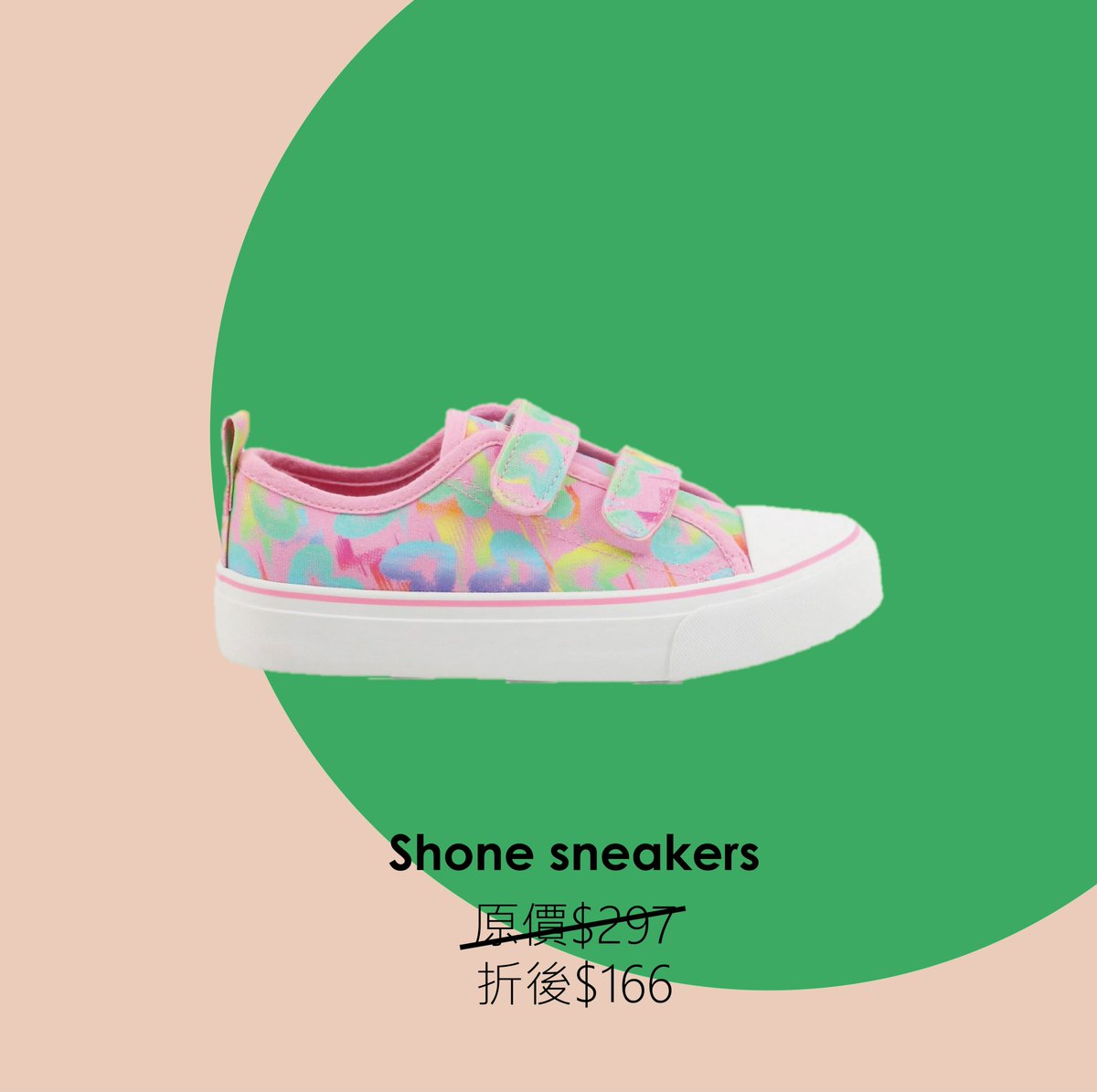 gemonovaoutlets's tweet photo. Love to be in your shoes, kids footwear collection at #GEMONOVA.

喜歡穿上你的鞋子，#GEMONOVA 的童鞋系列。 https://t.co/jS6ZEaF7Vl