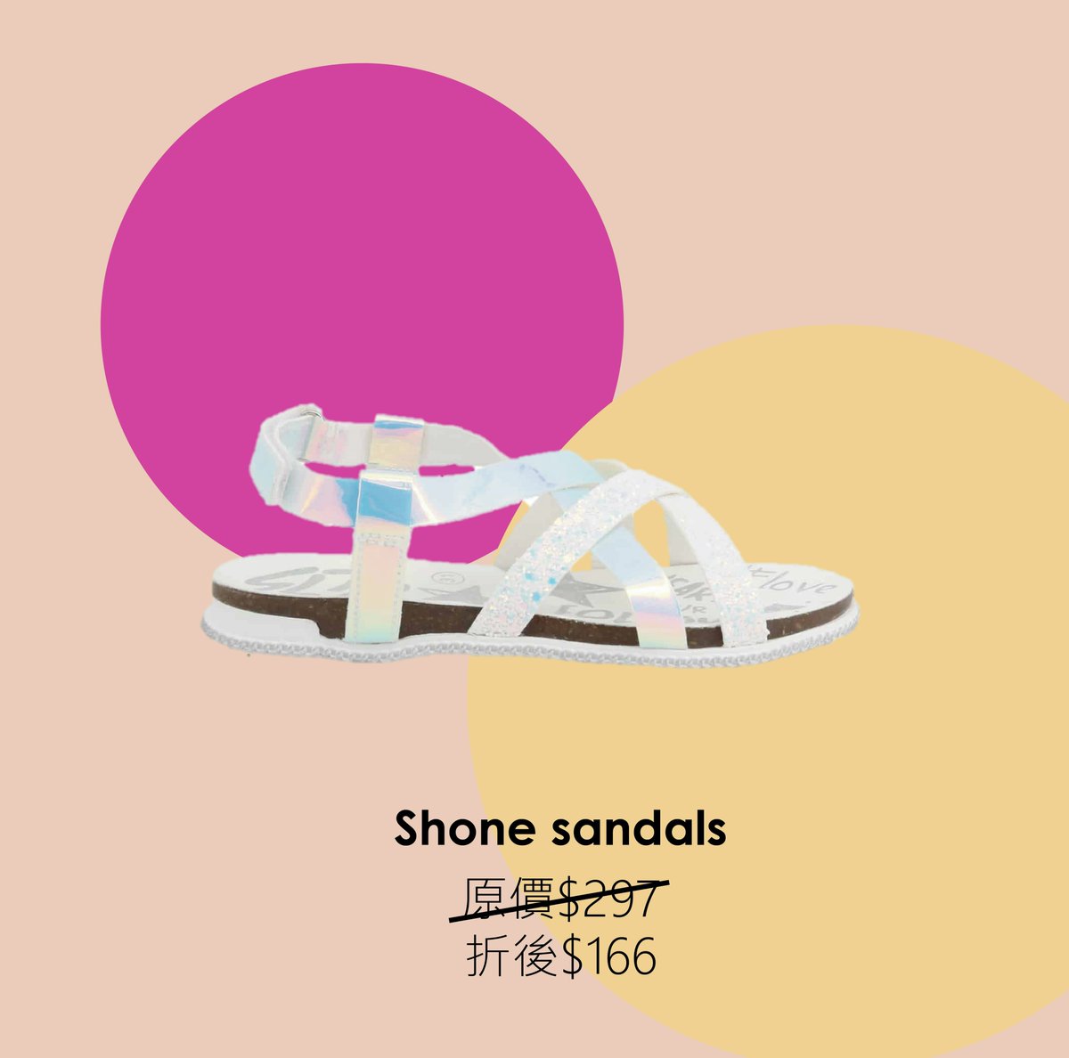 gemonovaoutlets's tweet photo. Love to be in your shoes, kids footwear collection at #GEMONOVA.

喜歡穿上你的鞋子，#GEMONOVA 的童鞋系列。 https://t.co/jS6ZEaF7Vl