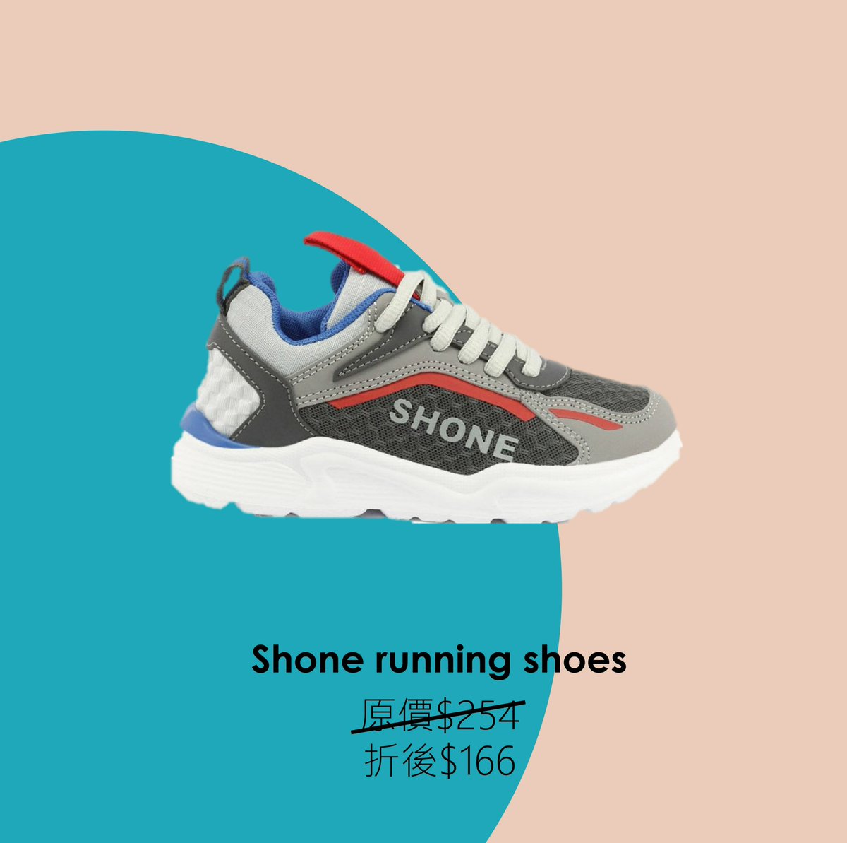 gemonovaoutlets's tweet photo. Love to be in your shoes, kids footwear collection at #GEMONOVA.

喜歡穿上你的鞋子，#GEMONOVA 的童鞋系列。 https://t.co/yq9j7R5ZAC