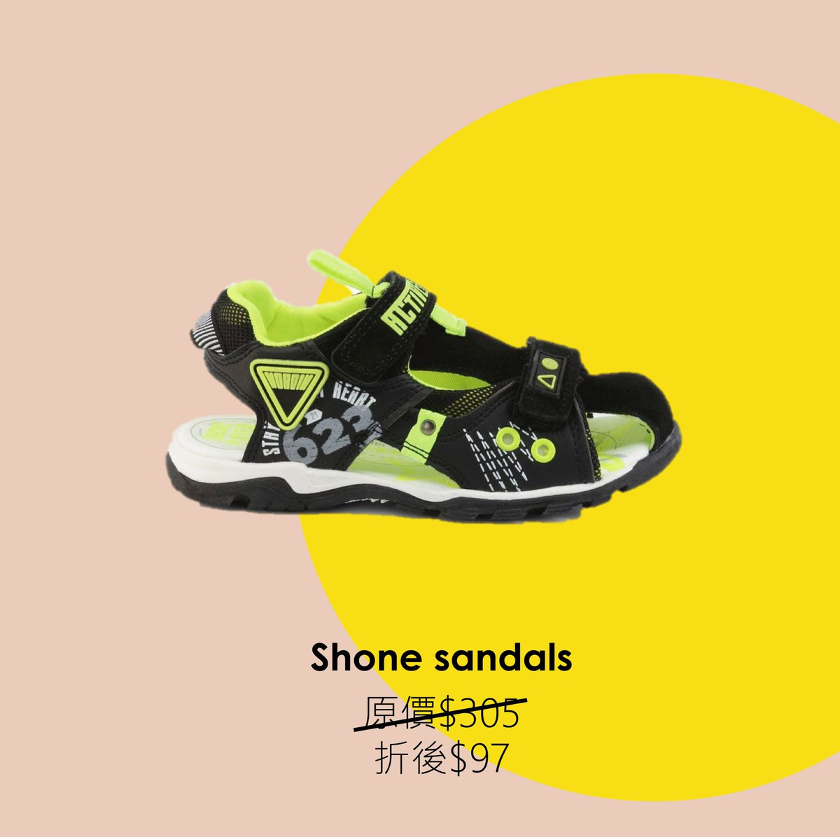 gemonovaoutlets's tweet photo. Love to be in your shoes, kids footwear collection at #GEMONOVA.

喜歡穿上你的鞋子，#GEMONOVA 的童鞋系列。 https://t.co/738xWS3bzb