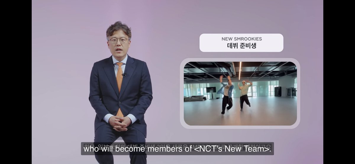 สรุป SM 3.0 NEW IP 2023
- โชเฮย์จะไม่ร่วม NCT New Team เนื่องด้วยปัญหาสุขภาพ (โดยค่ายจะสนับสนุนงานเดี่ยว)
- โชทาโร่ ซองชาน อึนซอก ซึงฮัน move ไปทีม new boy group
- จะมีการประกาศสมาชิกใหม่ของ SMROOKIES เร็วๆนี้ เป็นเกาหลี กับญี่ปุ่น
- สมาชิกใหม่สองคนนี้จะไปร่วมกับ NCT New Team